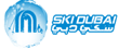 Ski Dubai Coupons