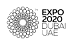 Expo 2020 Dubai Coupons