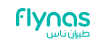 Flynas Coupons
