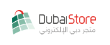 DubaiStore Coupons