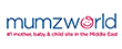 Mumzworld KSA Coupons