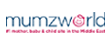 Mumzworld Coupons