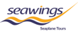 Seawings Coupons