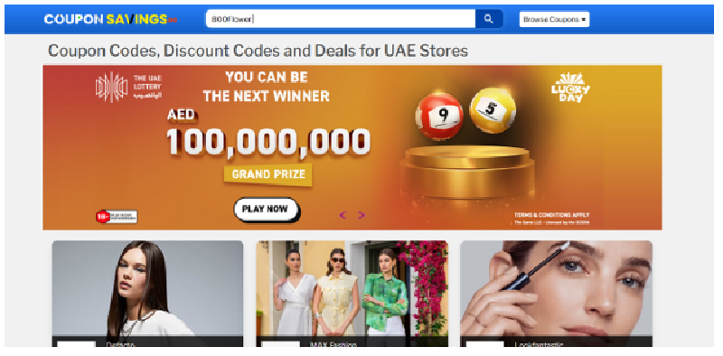 Sun & Sand Sports Coupon