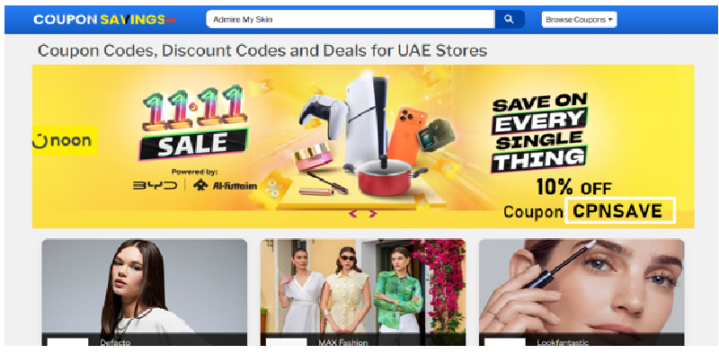 Admire My Skin Coupon