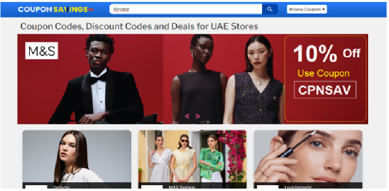 Almatar Coupon