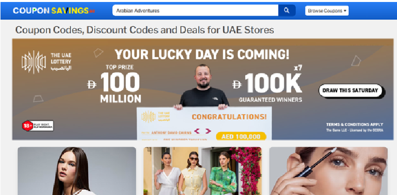 Arabian Adventures Coupon