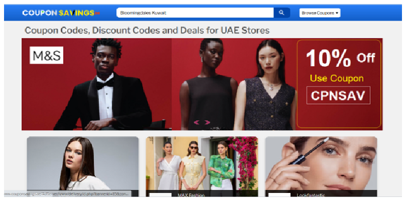 Bloomingdales Kuwait Coupon