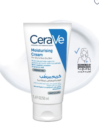 Beauty & Health Deals