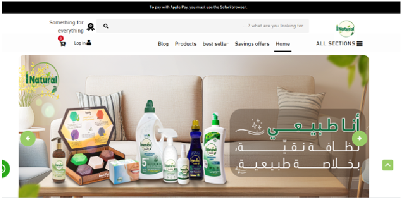 Eya Clean KSA Coupon