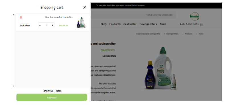 Eya Clean KSA Coupon