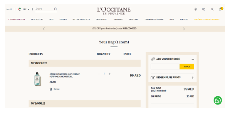 LOCCITANE Coupon