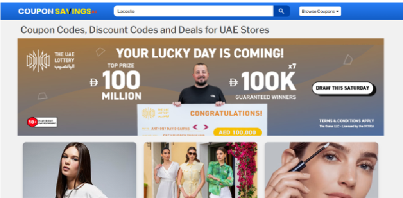 Lacoste Coupon