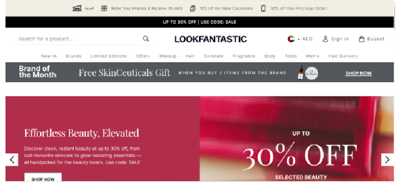 Lookfantastic  Coupon