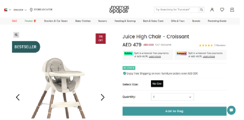 Mamas & Papas Kuwait Coupon