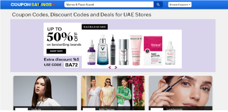 Mamas & Papas Kuwait Coupon
