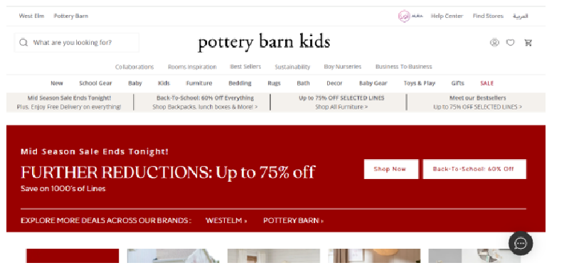 Pottery Barn Kids Coupon