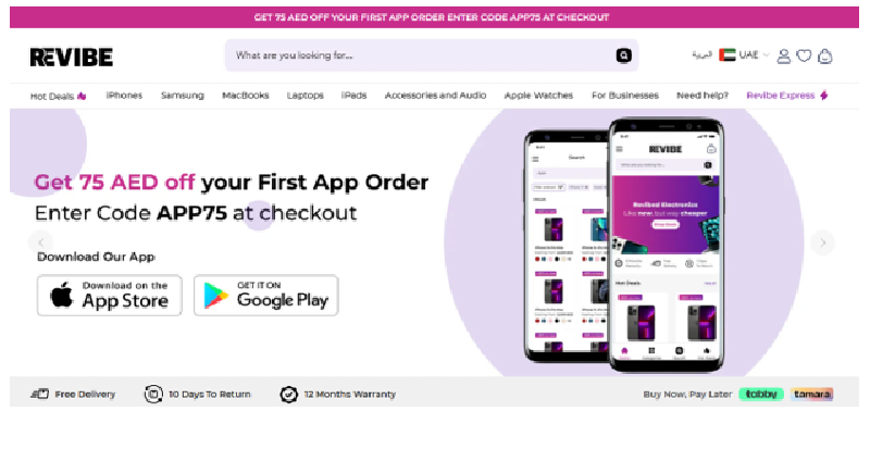 Revibe Coupon