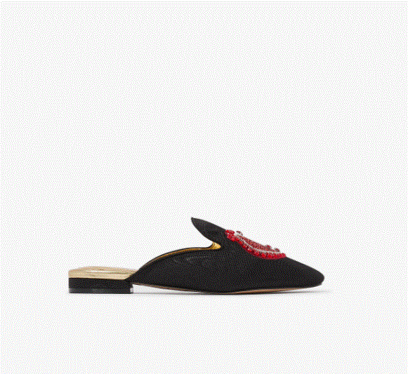 Kurt Geiger Embroidered Slippers