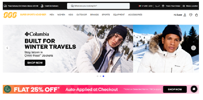 Sun & Sand Sports Coupon