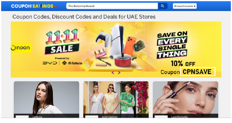 The Bodyshop Kuwait Coupon