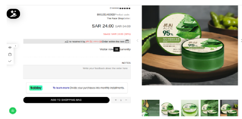 The Face Shop Coupon