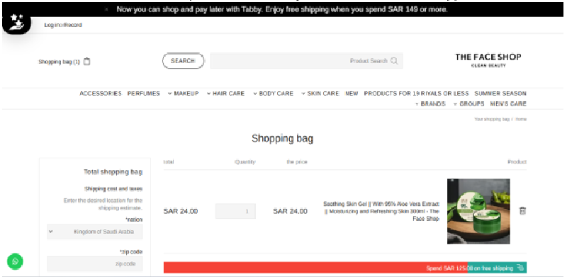 The Face Shop Coupon