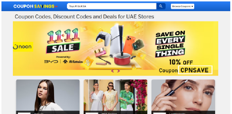 Toys R Us KSA Coupon