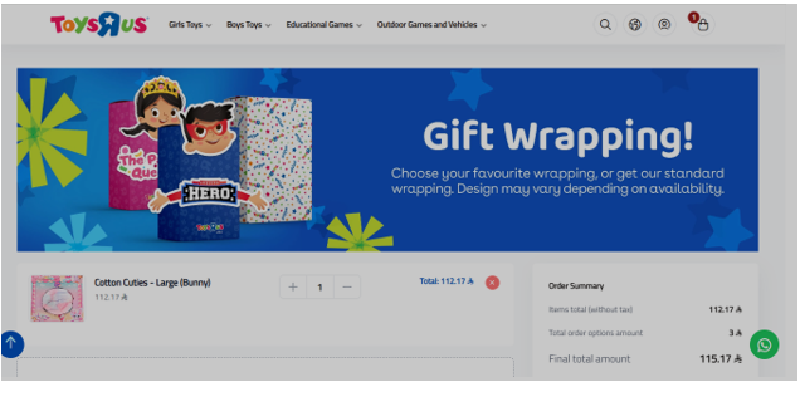 Toys R Us KSA Coupon