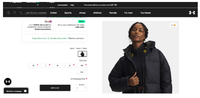 Under Armour SA Coupon