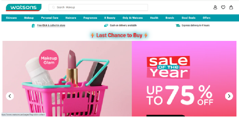 Watsons Coupon