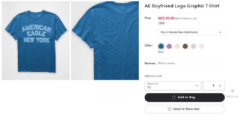 American Eagle Coupon