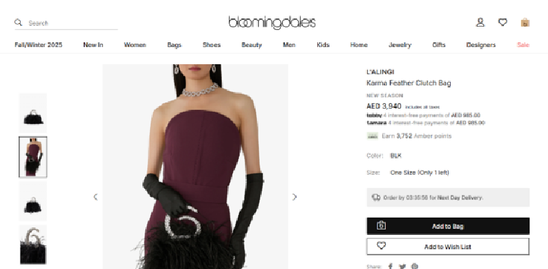 Bloomingdales  Coupon