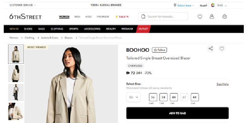 Boohoo Coupon