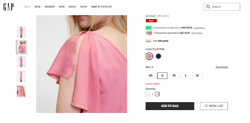Gap.ae Coupon