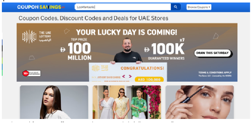 Lookfantastic Coupon