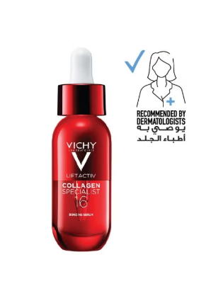 Liftactiv Collagen Specialist 16 Bonding Anti Aging Serum For Men & Women 30ml
