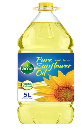 Viva Pure Sunflower Oil 5Liters 
